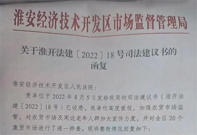 微信图片_20220928170107.jpg