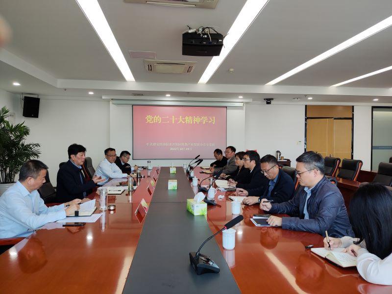 MVIMG_20221024_152317.jpg MVIMG_20221024_152317.jpg