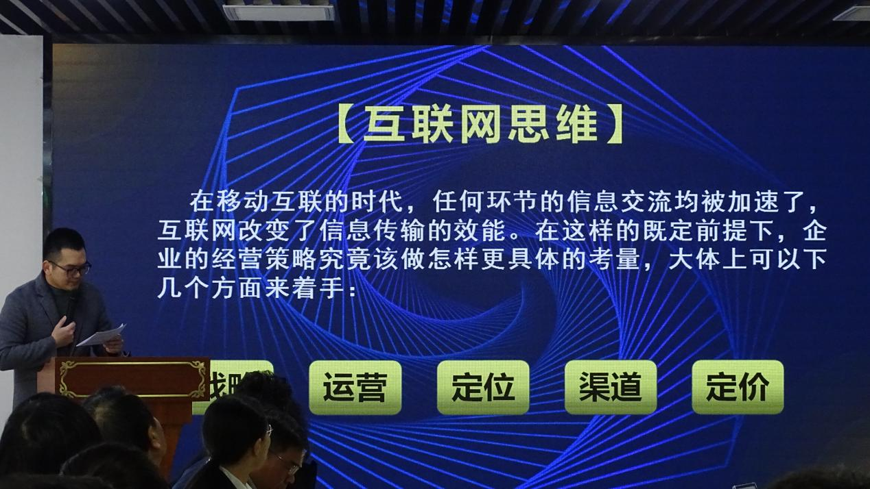 图片7.png 图片7.png