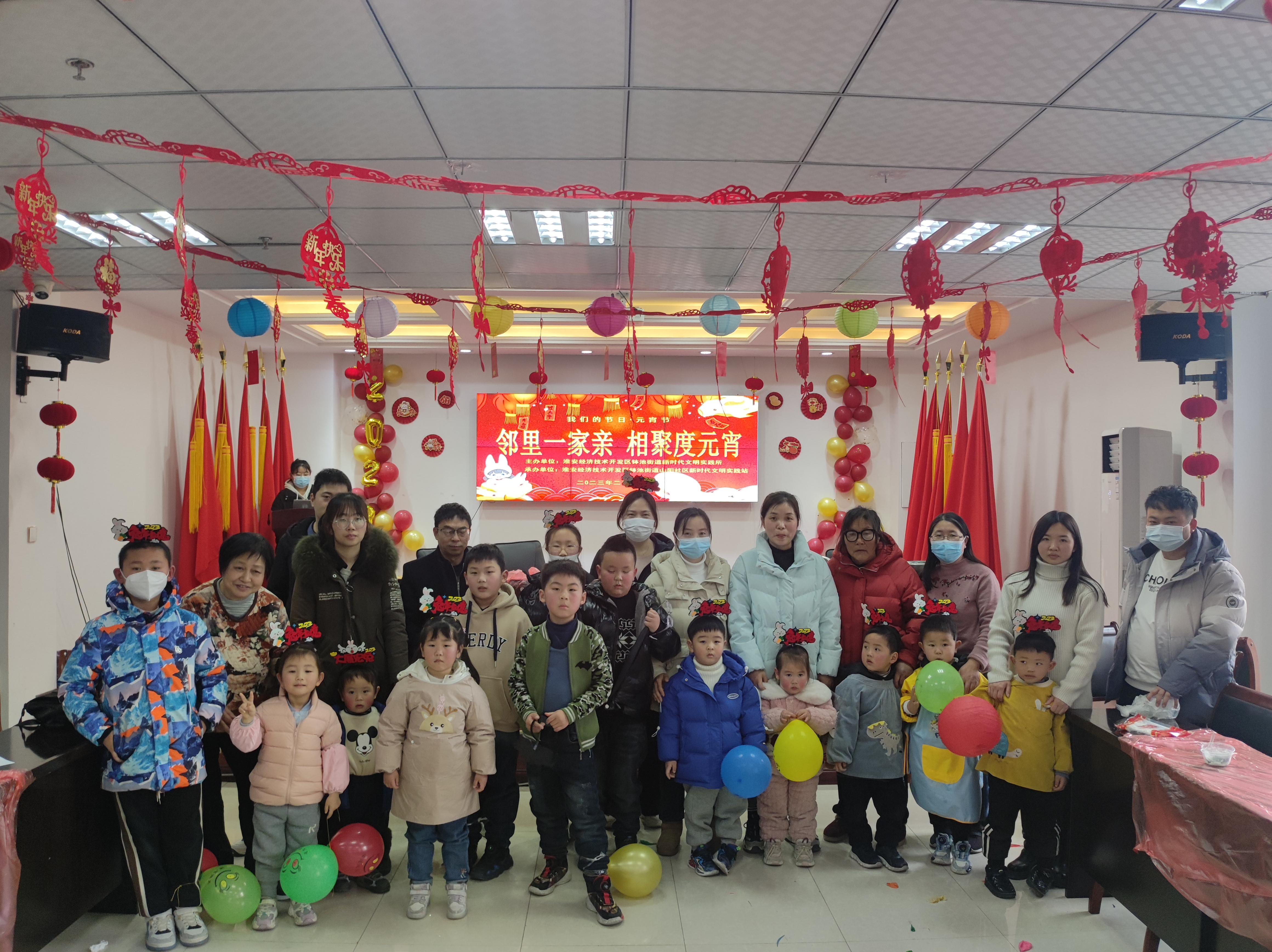 微信图片_20230202151454.jpg 微信图片_20230202151454.jpg