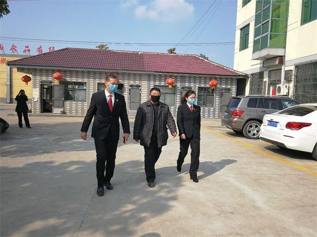 微信图片_20210224152005.jpg