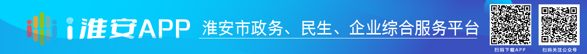 ibeat365最新版体育_网上365体育买球波胆提现_bt365体育投注网APP-beat365最新版体育_网上365体育买球波胆提现_bt365体育投注网市政务、民生、企业综合服务平台